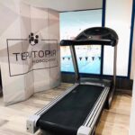 МЕГА НОВИНА!