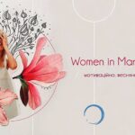 Women in Marketing