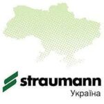 Комплексне навчання по ортопедичних та хірургічних рішеннях Straumann